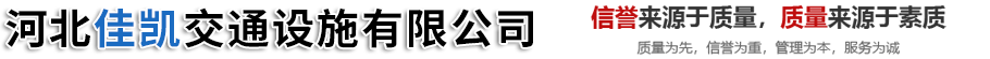 万彩网